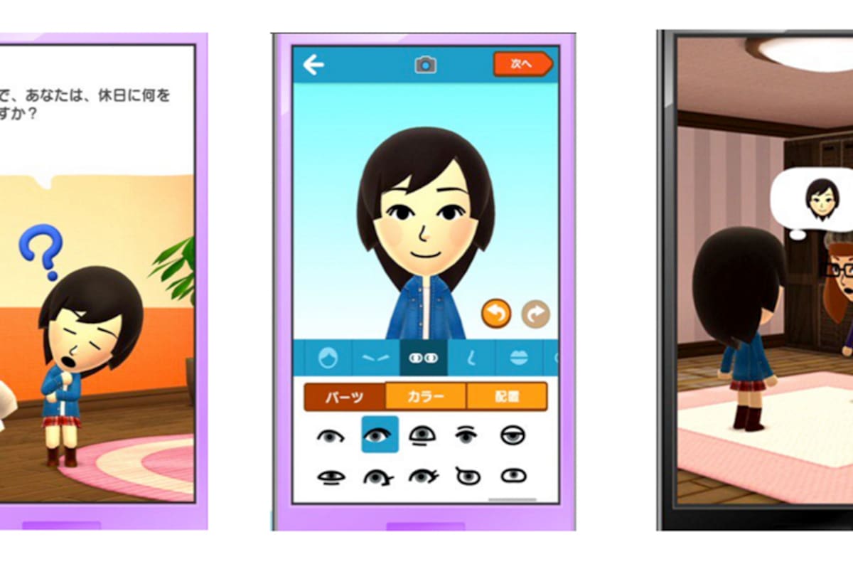 Latinoamérica no figura en el prerregistro de Miitomo
