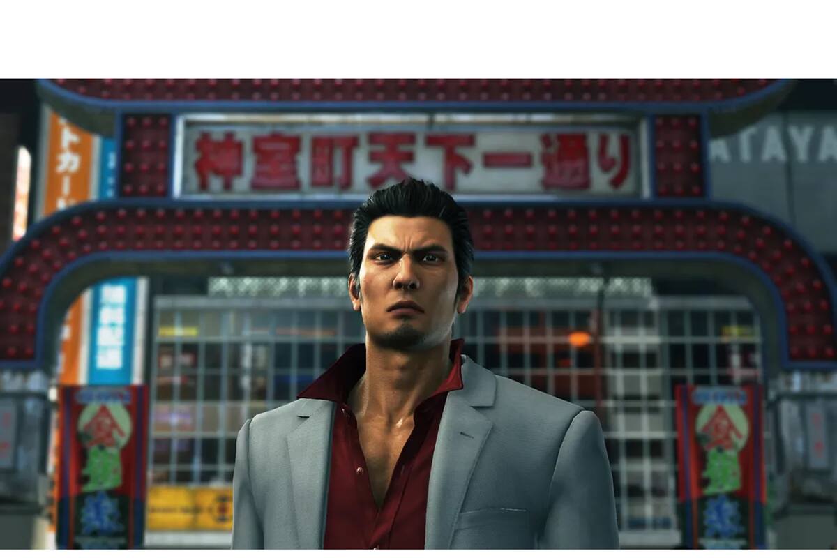 SEGA celebrará los 14 años de Yakuza con un stream especial