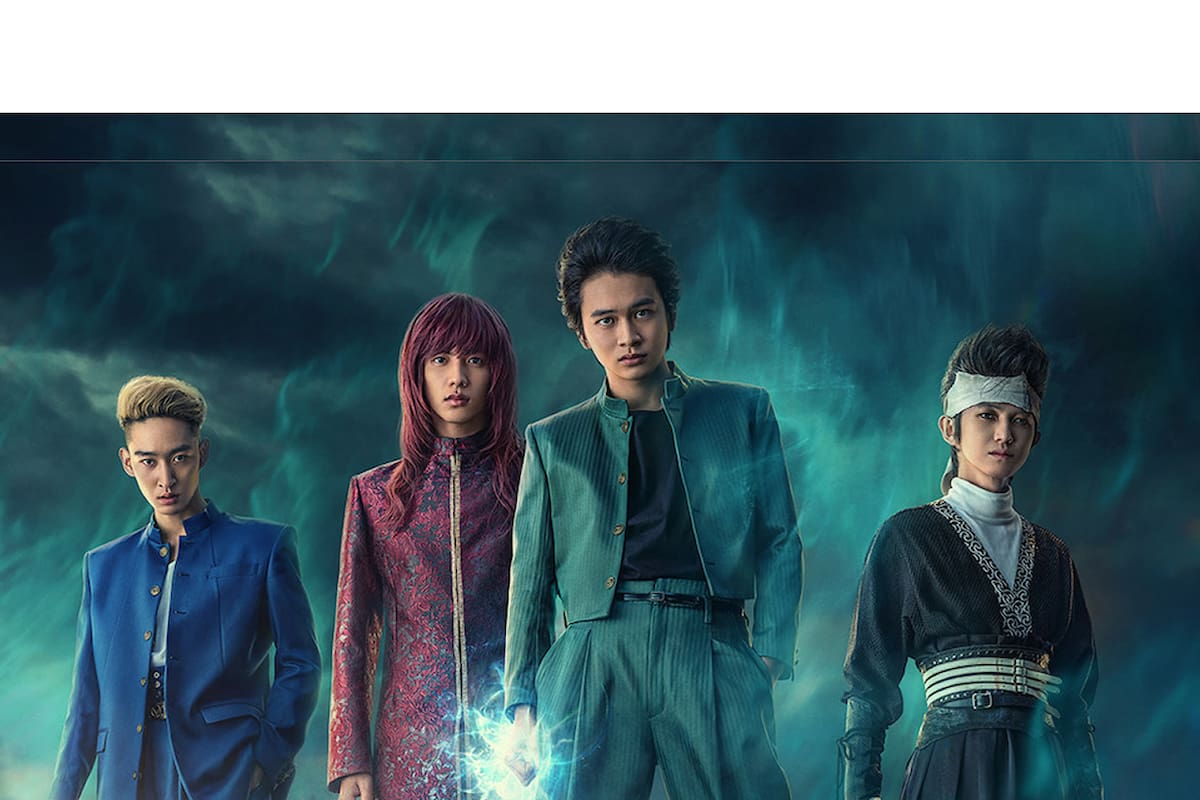 Yu Yu Hakusho: Netflix revela trailer de su serie live-action, ¿está a la altura de One Piece?