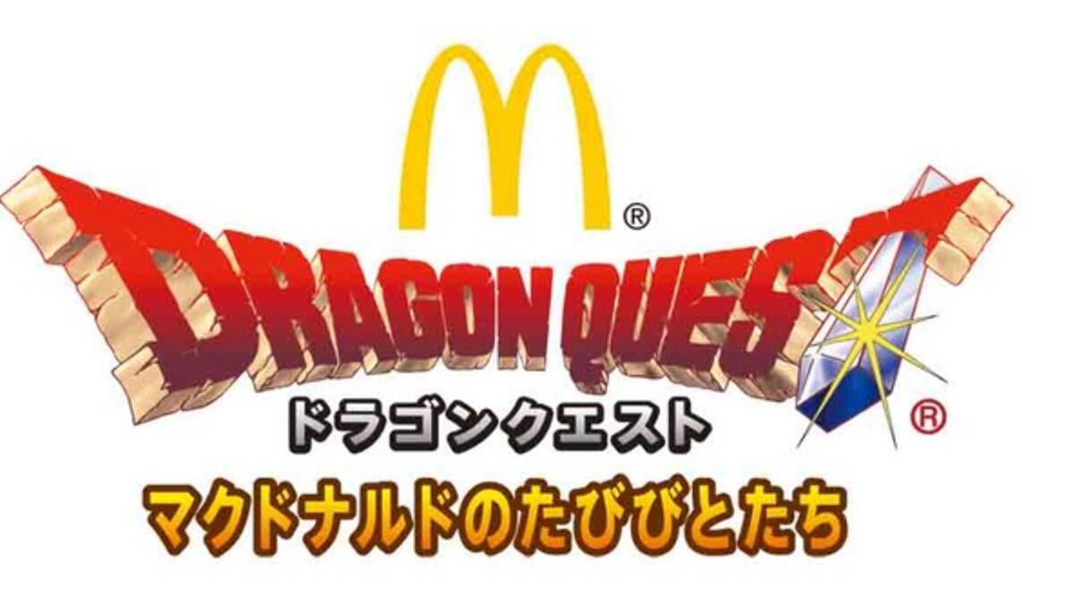 La promoción entre Nintendo y McDonalds es todo un éxito en Japón