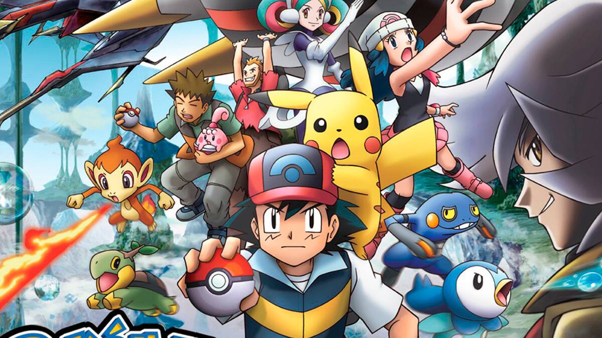 La promoción es completamente legal y es cortesía de The Pokémon Company