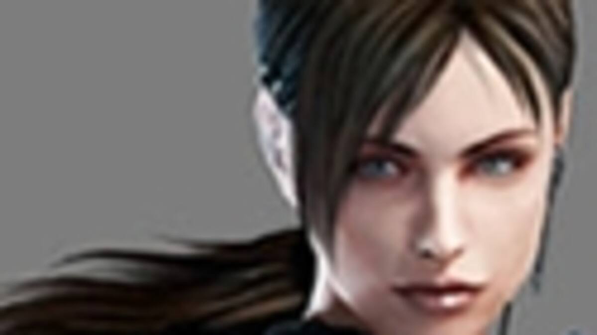 La prueba estará disponible en consolas y en PC
