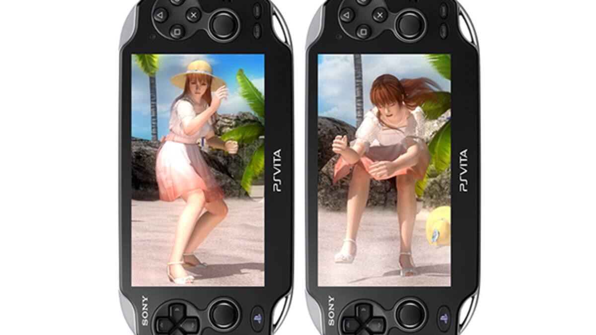 La prueba será compatible con Cross-Play