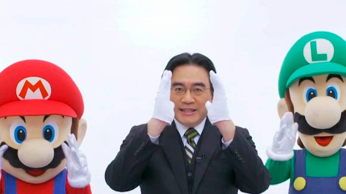 La publicación incluirá comentarios de Shigeru Miyamoto y Shigesato Itoi
