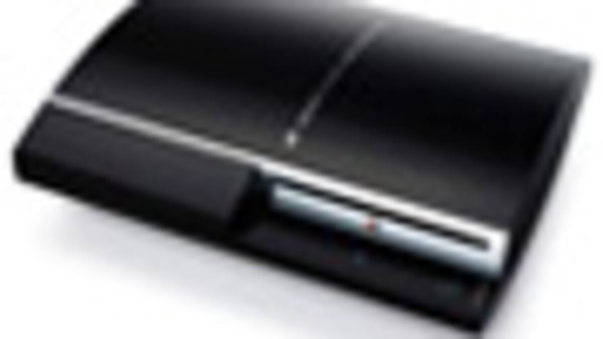 Sony reduce el precio del PS3 en Japón