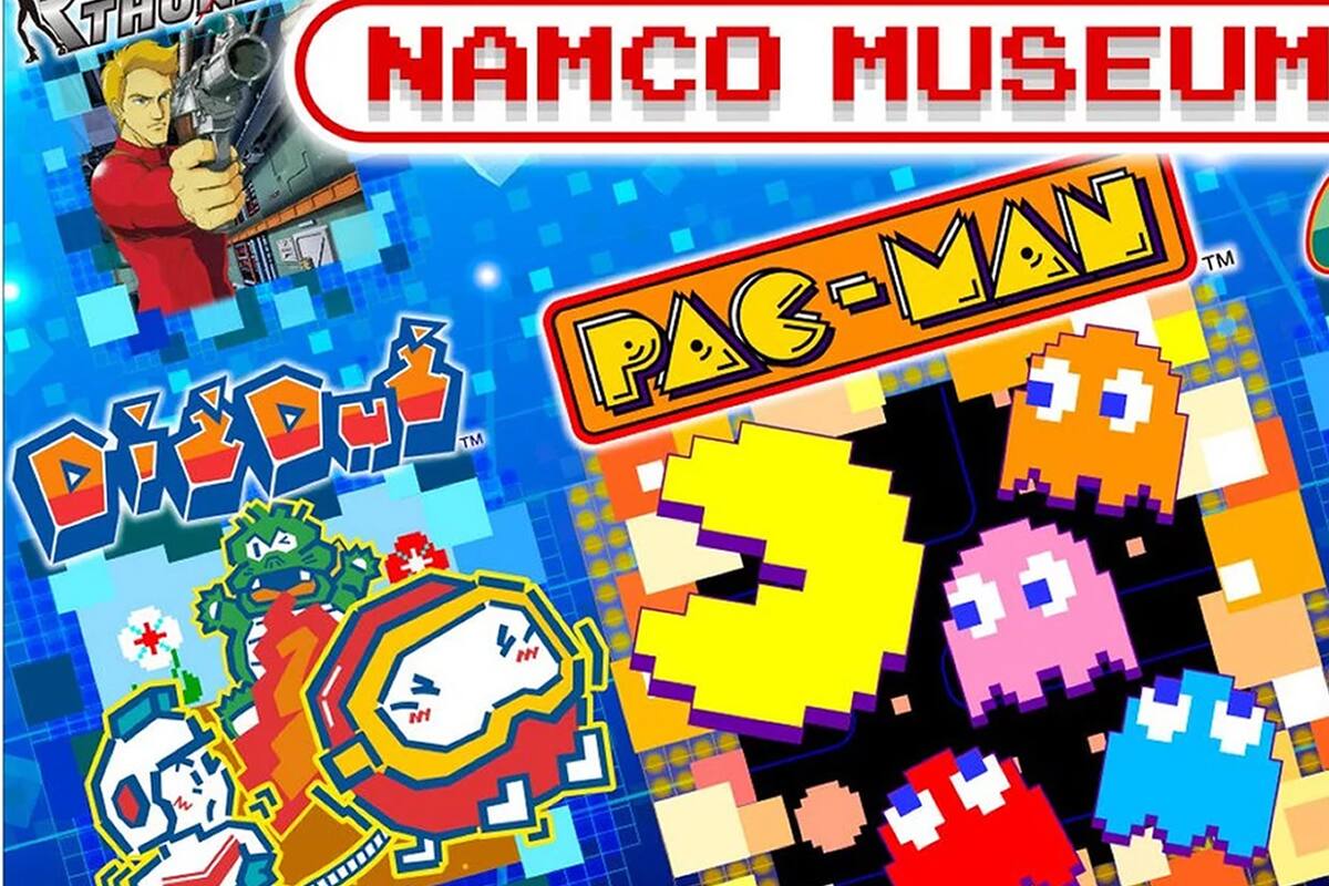 Namco Museum ya tiene fecha de lanzamiento en Switch