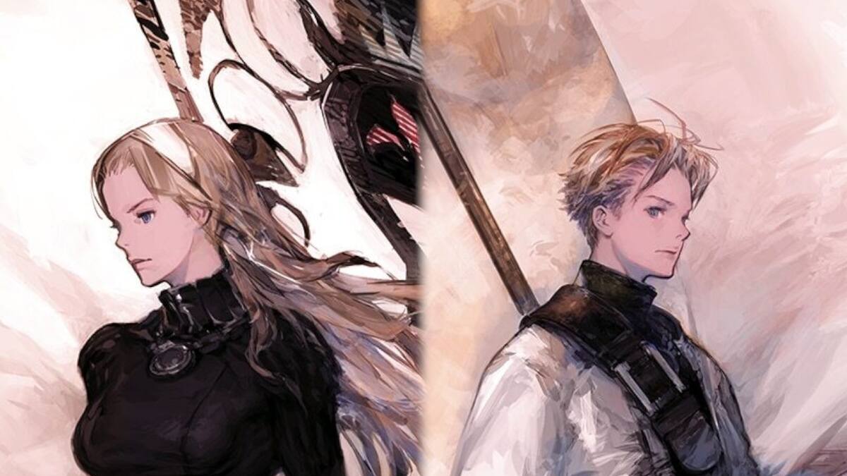 La remasterización incluiría novedades gráficas, sonoras y hasta de gameplay