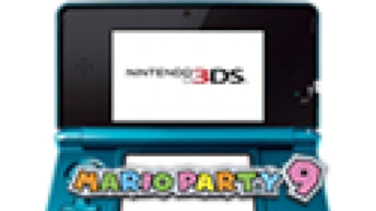La sequía de juegos para el 3DS es historia