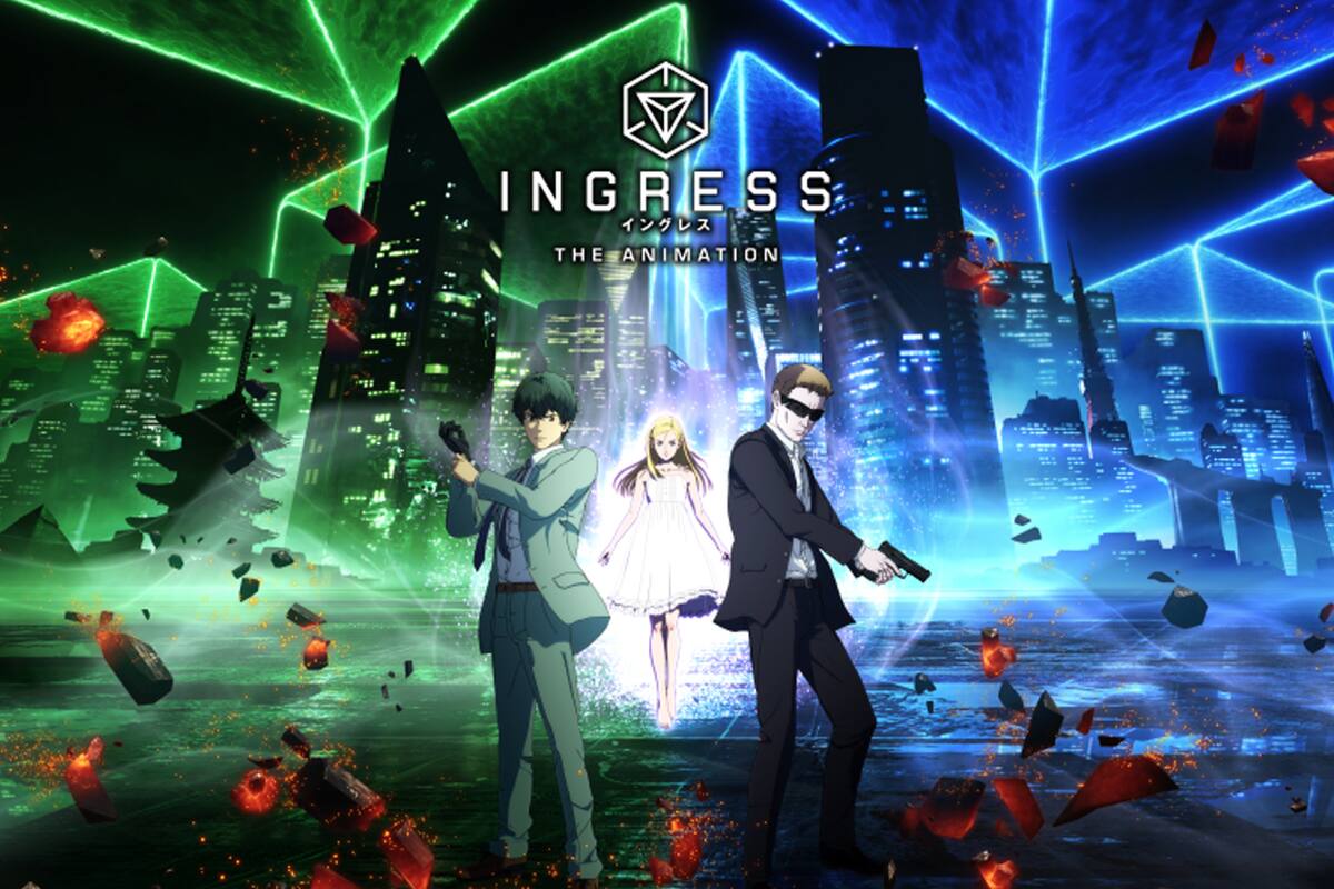 Ya puedes ver el anime de Ingress, el otro juego de los creadores de Pokémon GO