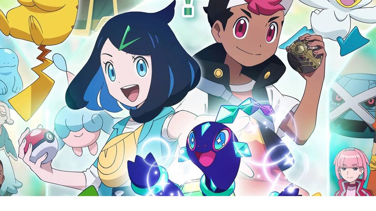 La serie animada será el inicio de una nueva era para la popular franquicia