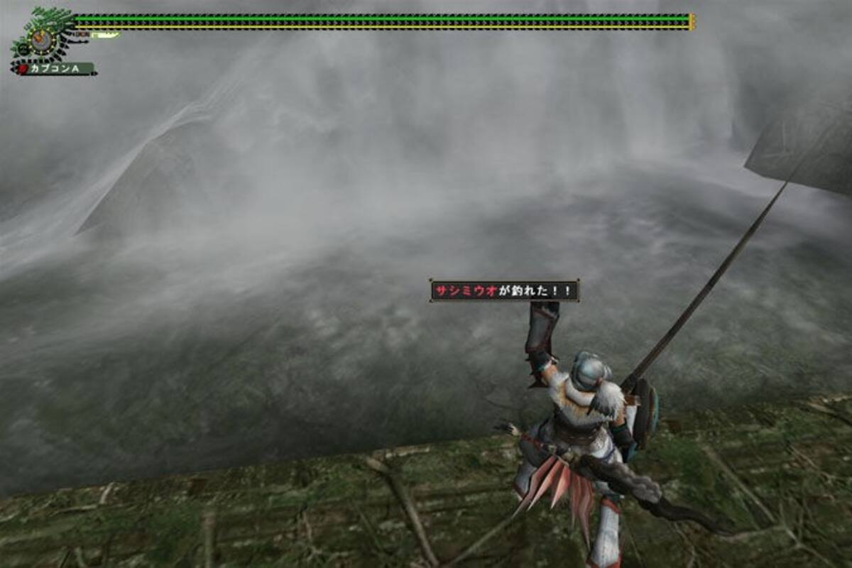 Monster Hunter Frontier Online: Los monstruos que invadieron Japón