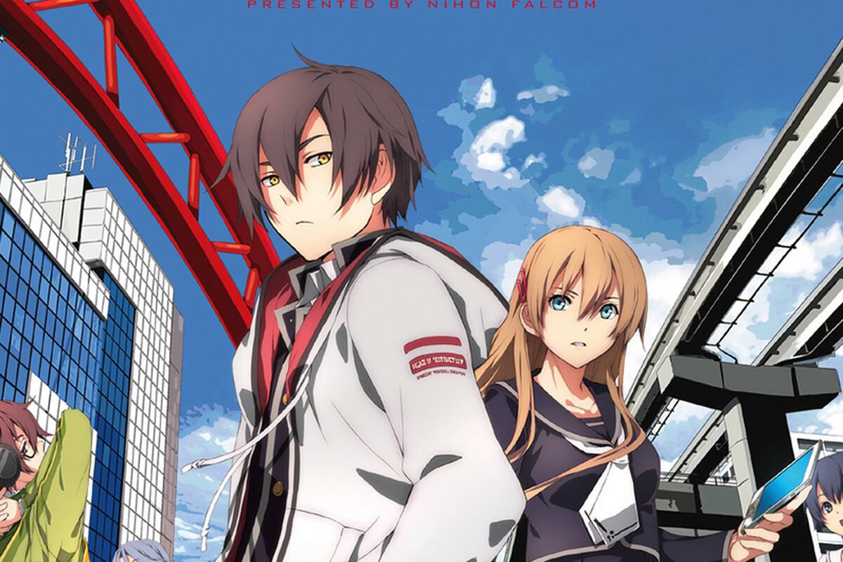 Conoce la fecha de lanzamiento de Tokyo Xanadu en Occidente