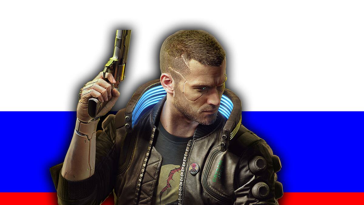 La traducción ucraniana del RPG causó controversia por ofender a usuarios de Rusia