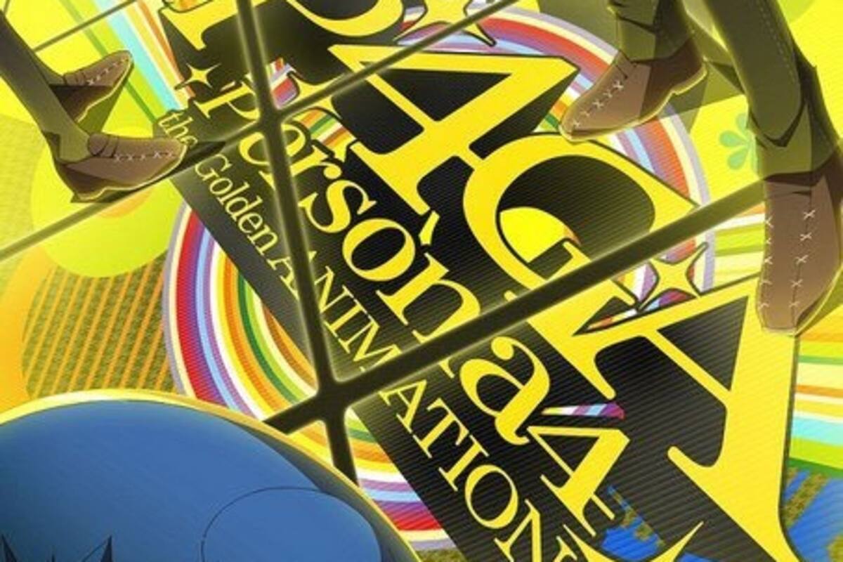 Anuncian anime de Persona 4 Golden