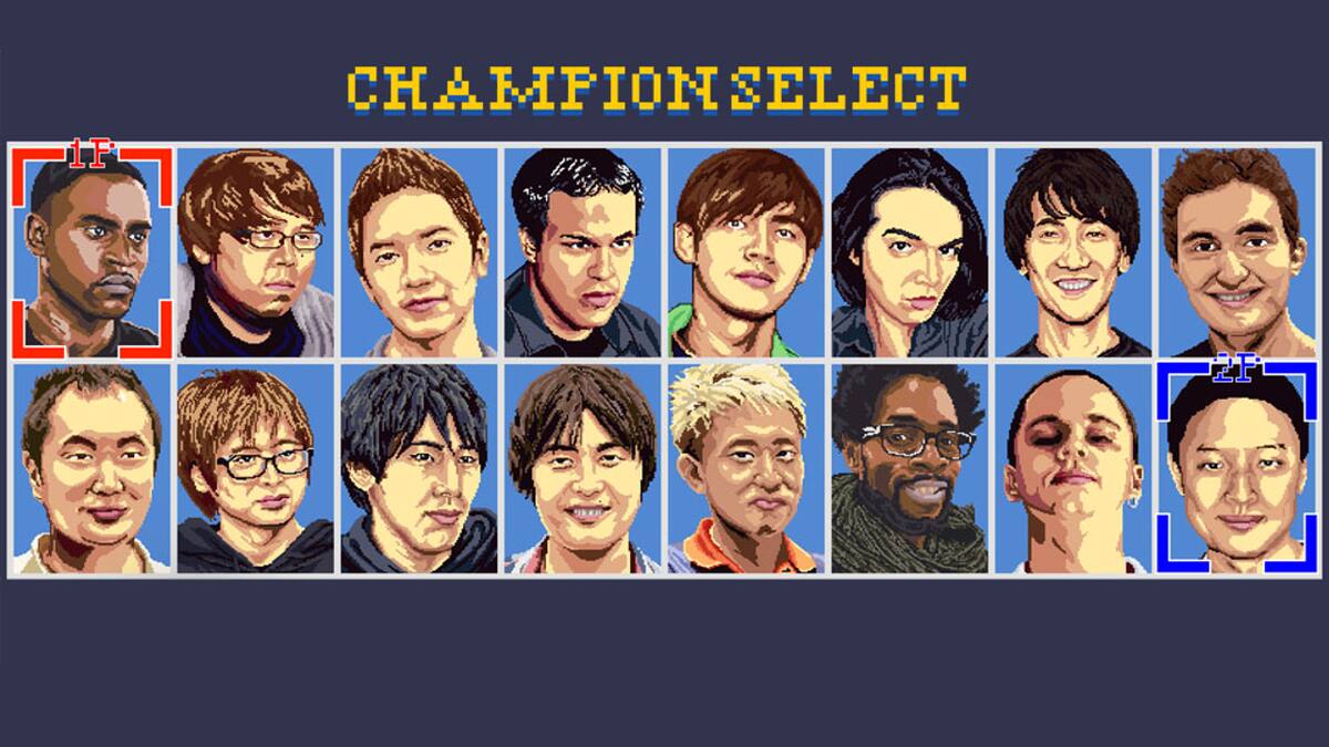 La transmisión será durante las finales de Capcom Cup