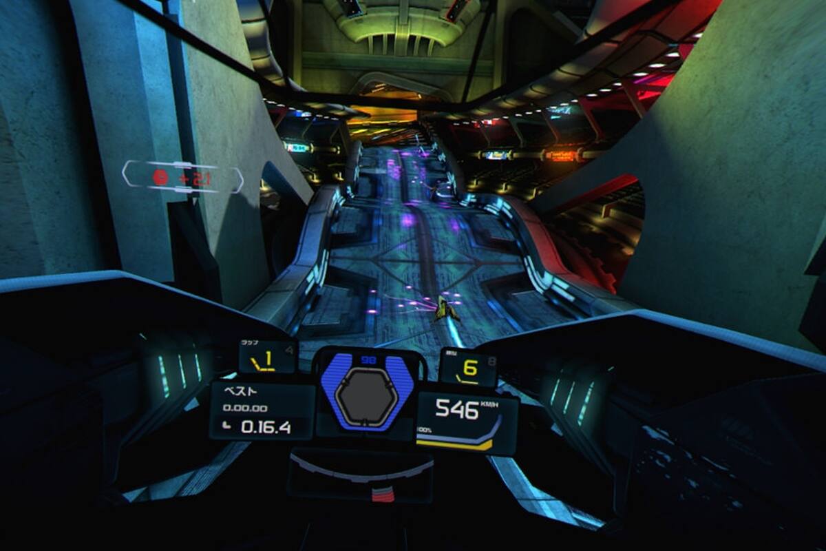 Prueba Wipeout Omega Collection en su demo para PS4