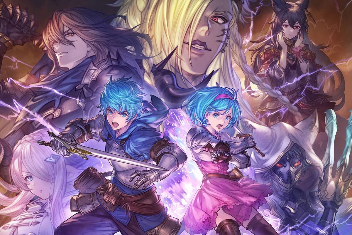 Granblue Fantasy Versus: Rising