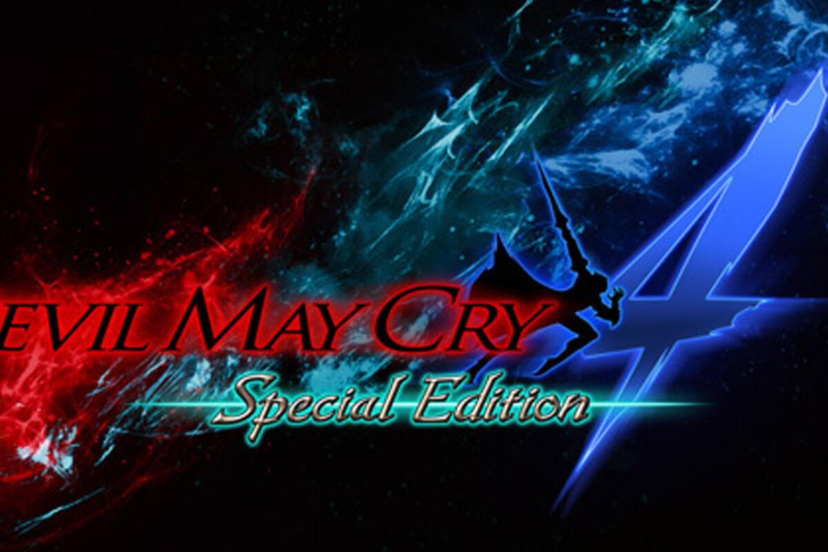 Esto incluye la edición de colección de Devil May Cry 4 Special Edition