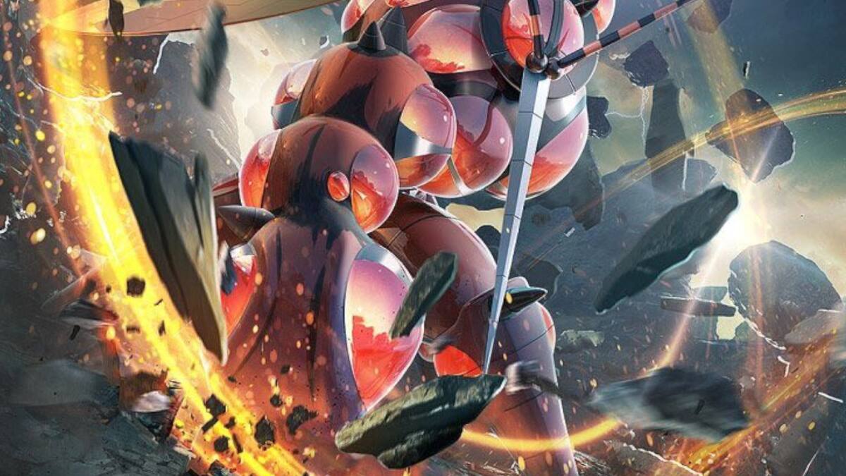 Las Beast Ball también estarán disponibles, pero sólo en los GO Fest 2022 de Berlín, Sapporo y Seattle