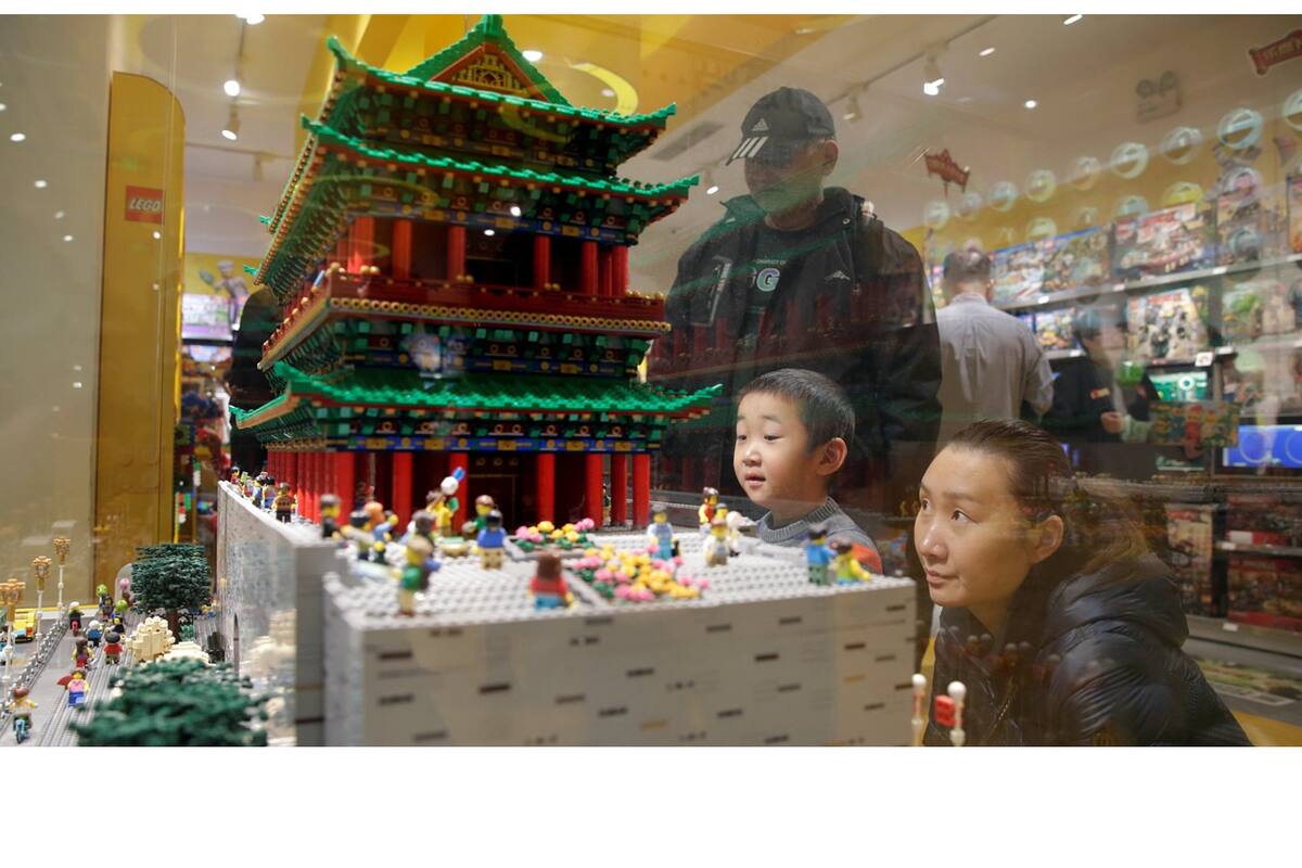 Tencent y LEGO confirman alianza para crear juegos online