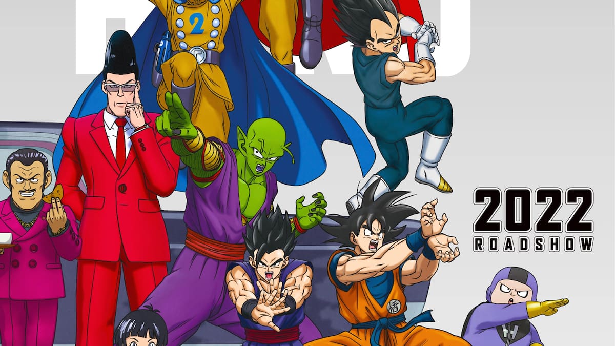 Las declaraciones de un productor emocionaron a los fanáticos de la obra de Akira Toriyama