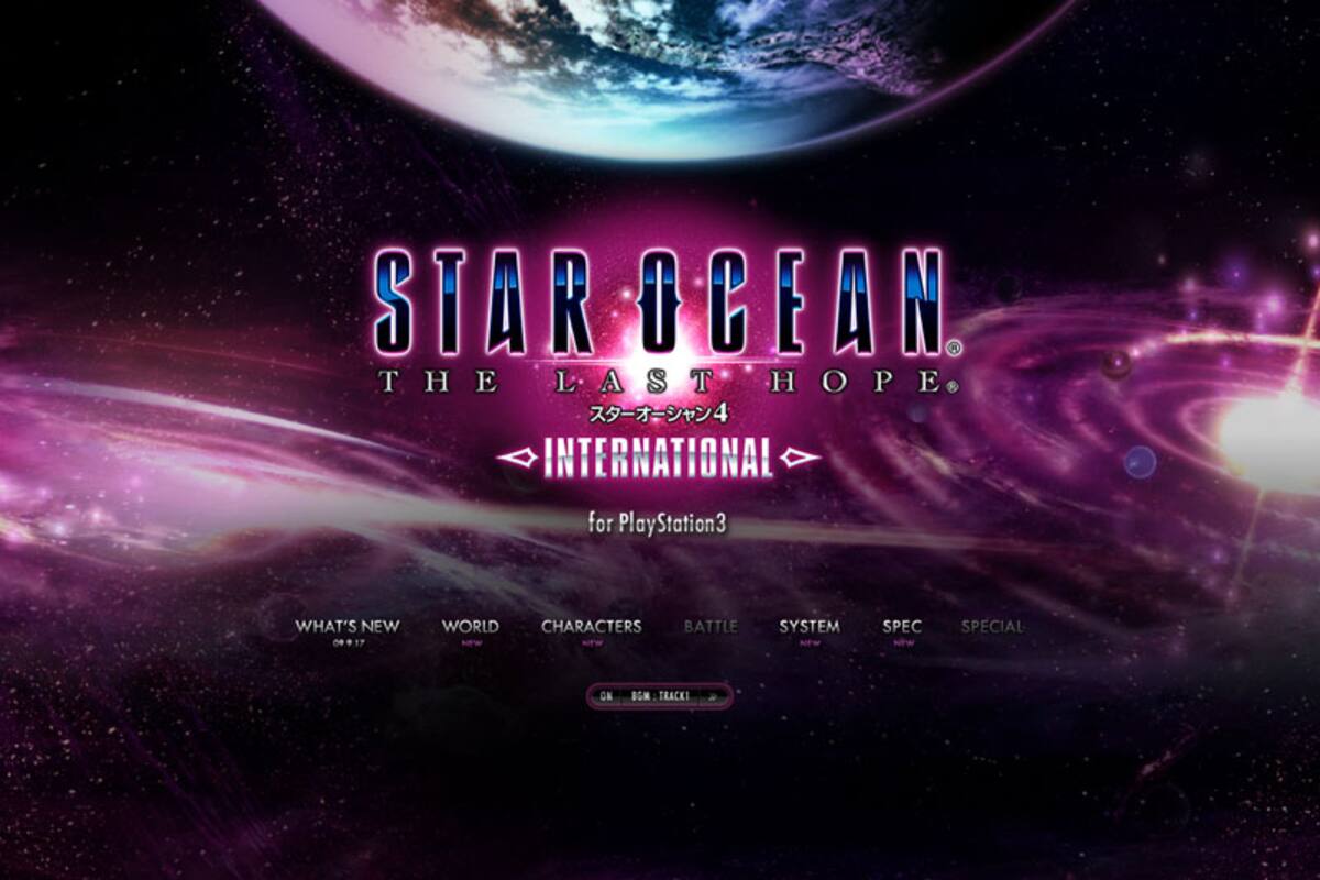 Star Ocean: The Last Hope International: Primeras imágenes