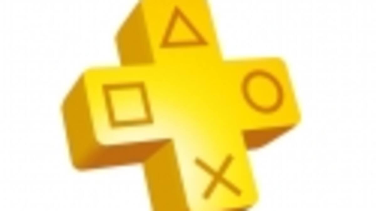 Las rebajas para PS Plus están relacionadas con PlayStation All-Stars