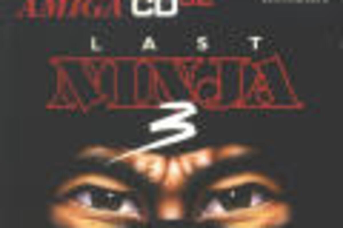 Last Ninja 3