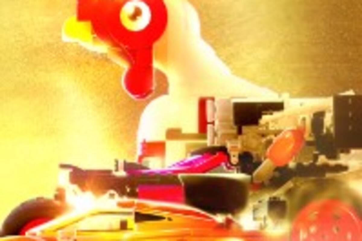 LEGO 2K Drive
