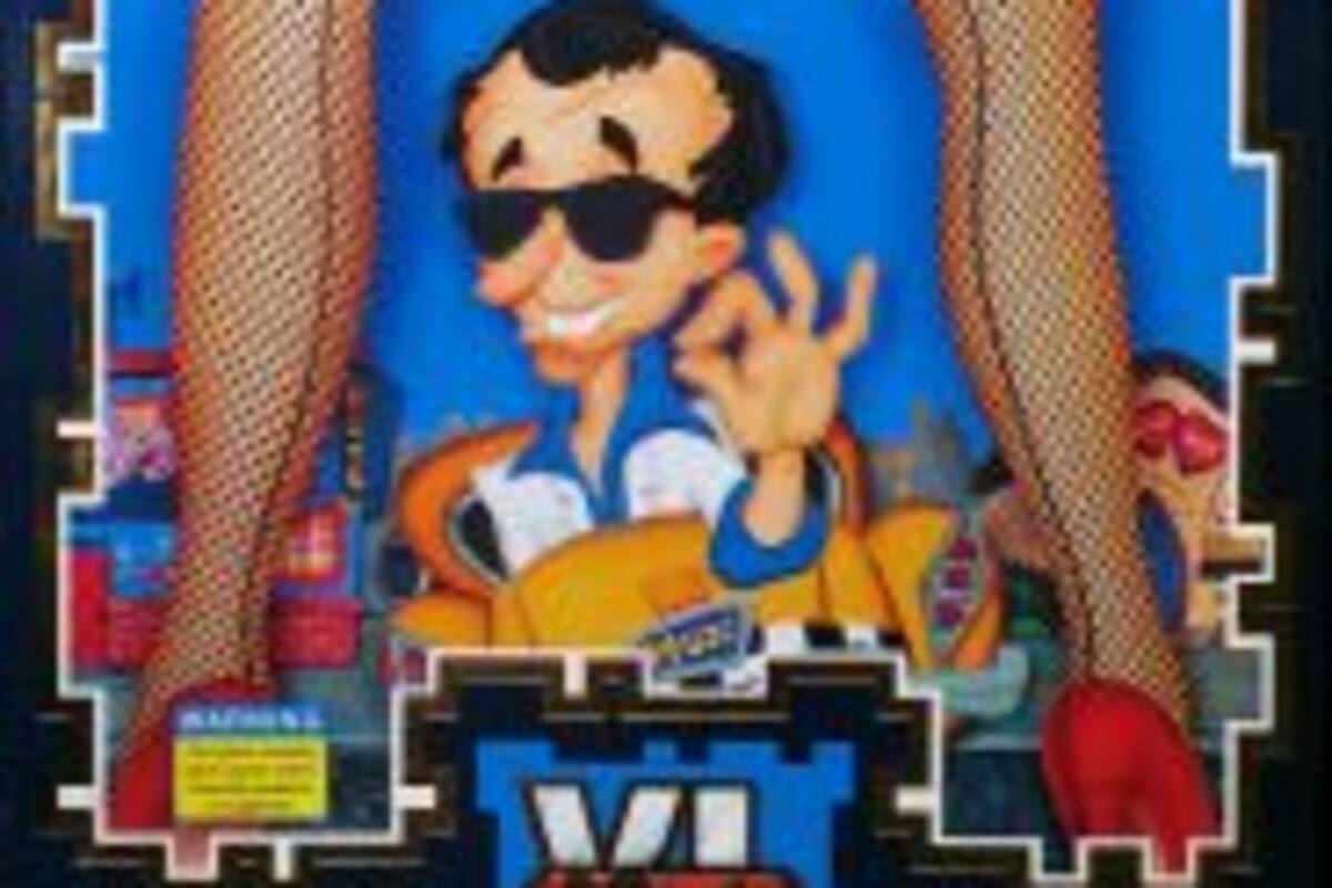 Leisure Suit Larry 1: In the Land of the Lounge Lizards