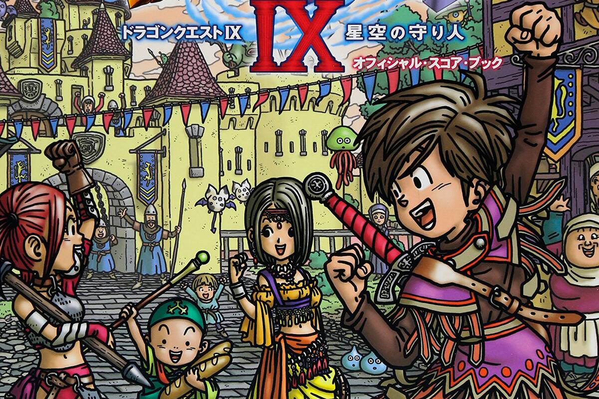 Desarrolladores de Square Enix consideran un remake de Dragon Quest IX