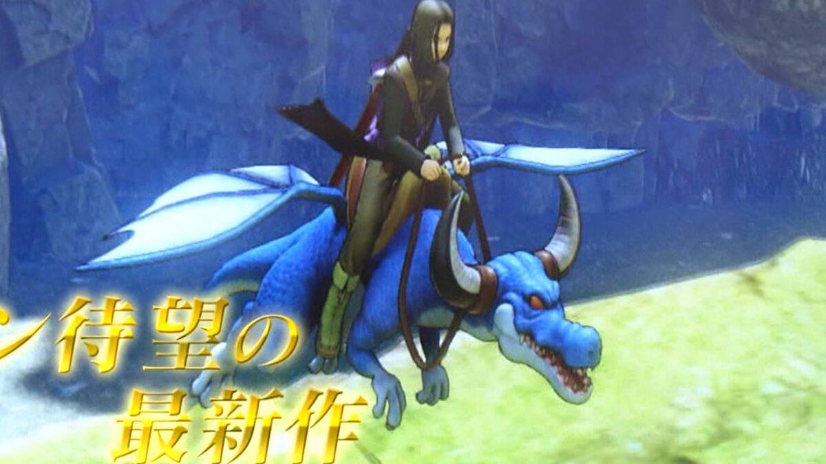 Liberan video del JRPG en televisión japonesa