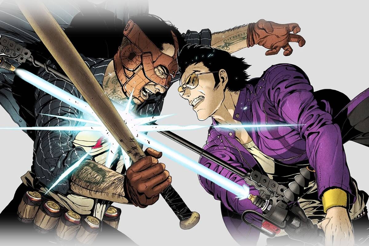 Travis Strikes Again: No More Heroes