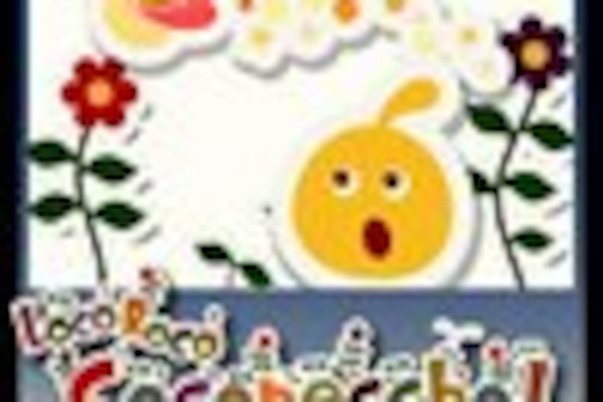 LocoRoco Cocoreccho!