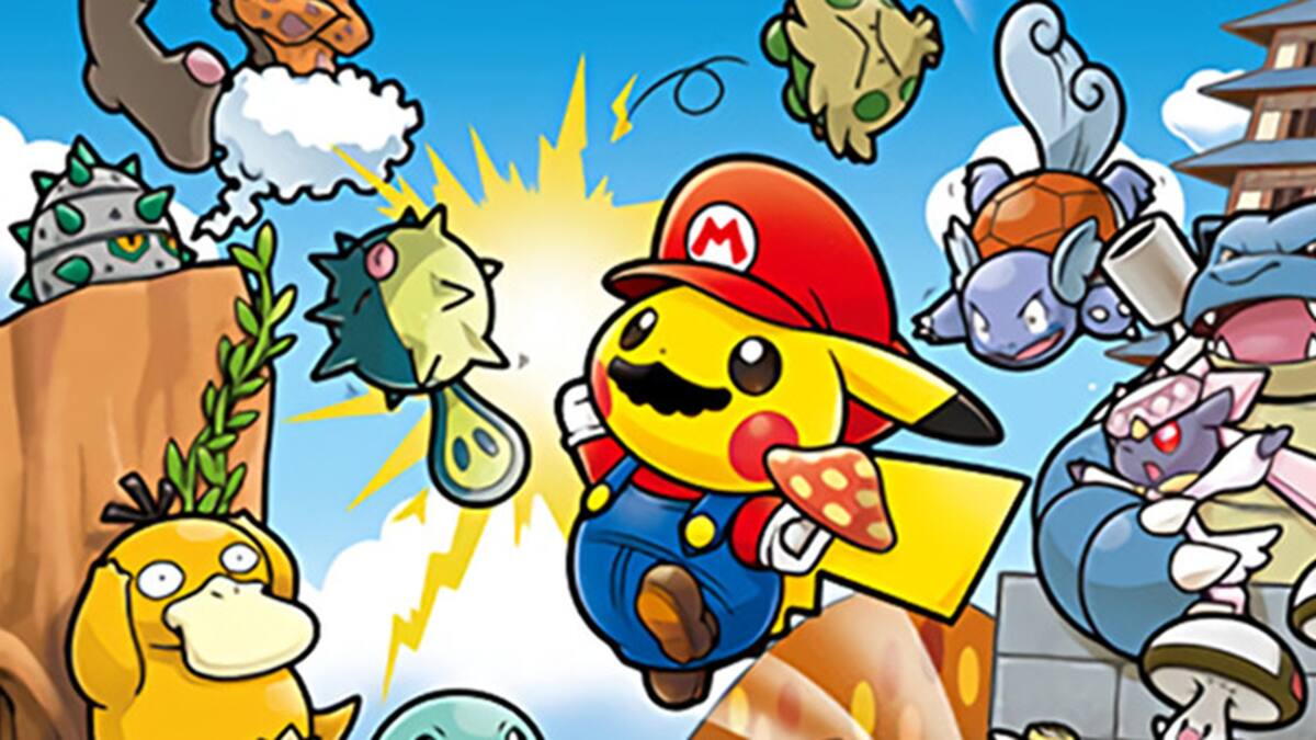 Los artículos sólo estarán disponibles en Japón