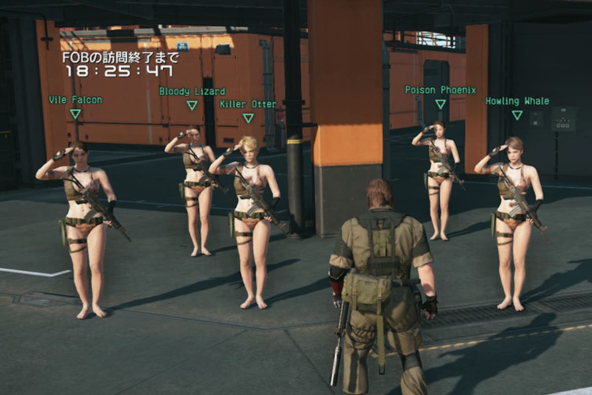 MGS V recibe actualización de trajes de baño