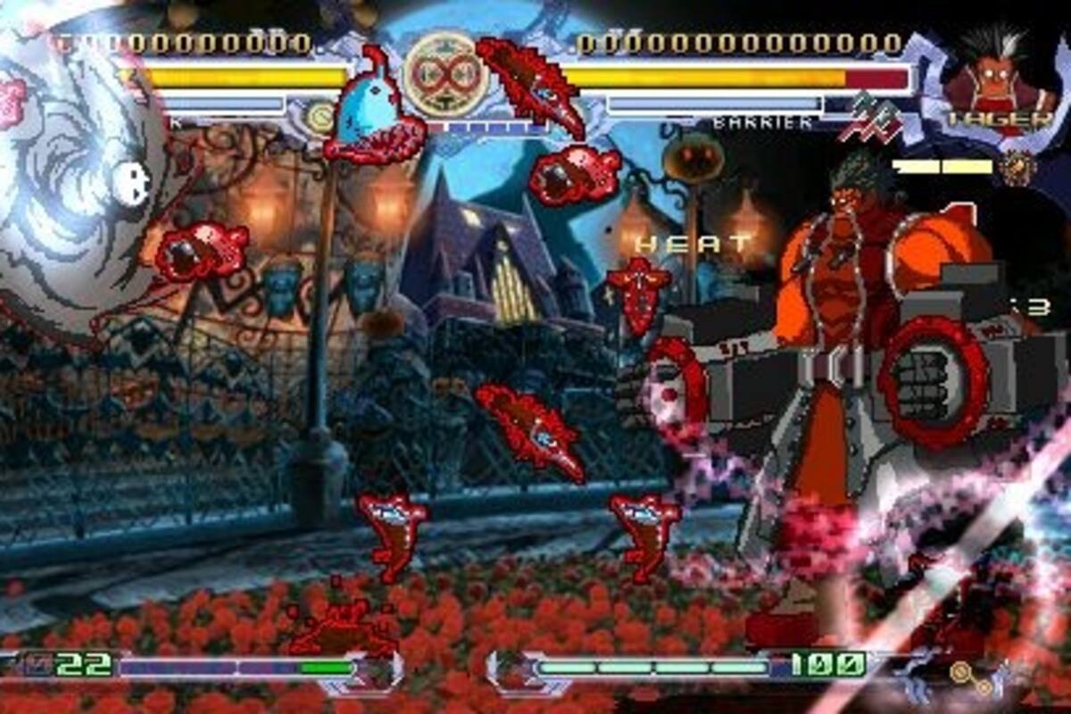 Blazblue: Calamity Trigger Portable: Blazblue portátil
