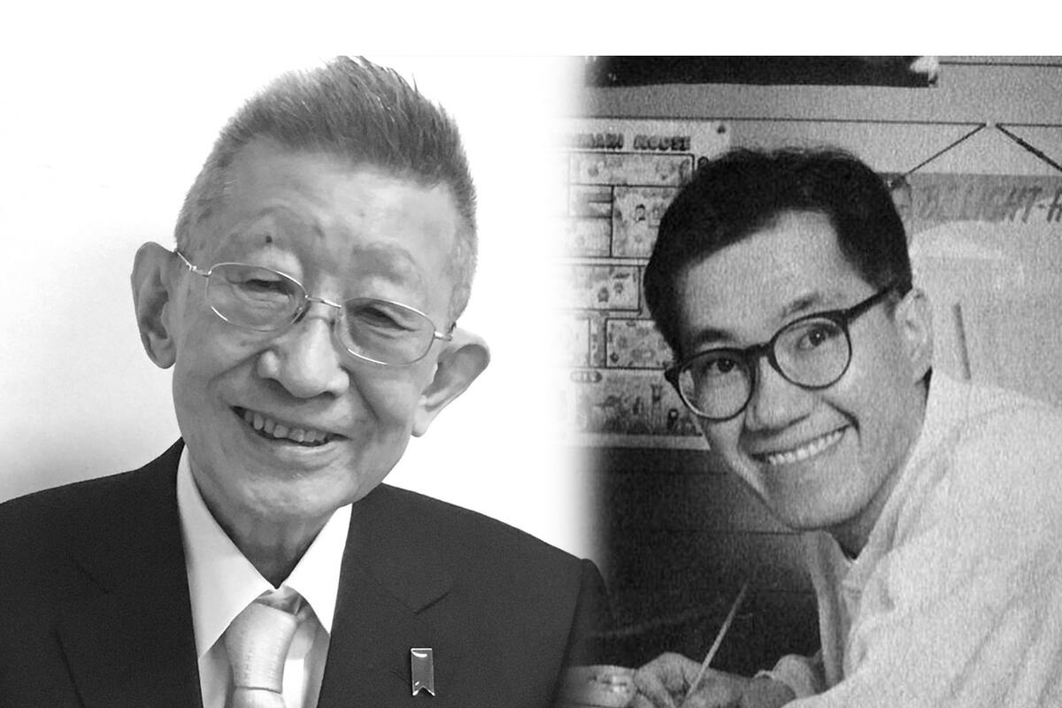 Akira Toriyama, creador de Dragon Ball, reacciona al fallecimiento de Koichi Sugiyama