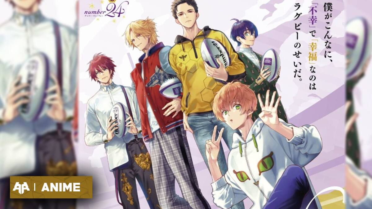 Los fans de animes deportivos tienen una nueva serie para seguir