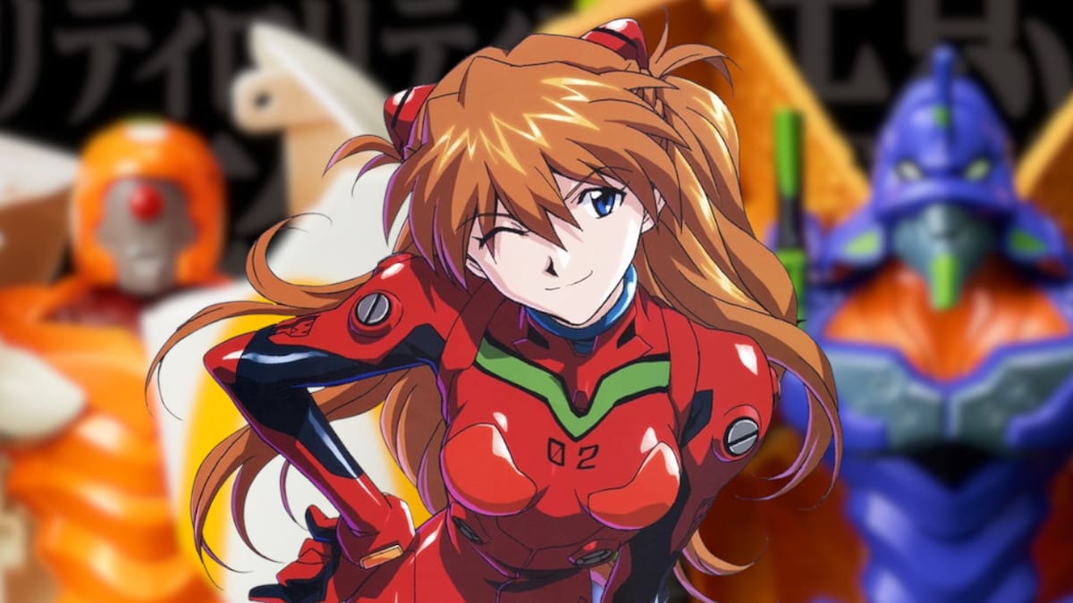 Los fans de la obra de Hideaki Anno no querrán perderse la promoción