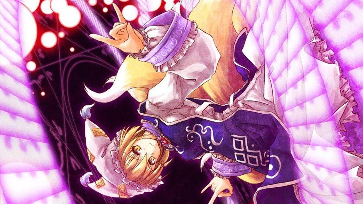 Los fans del danmaku serán parte esencial del desarrollo