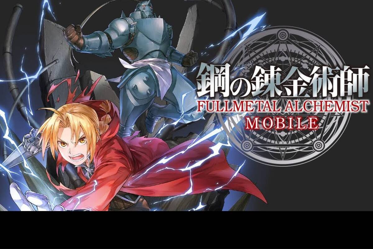 Square Enix confirma que Fullmetal Alchemist Mobile cerrará su servicio muy pronto