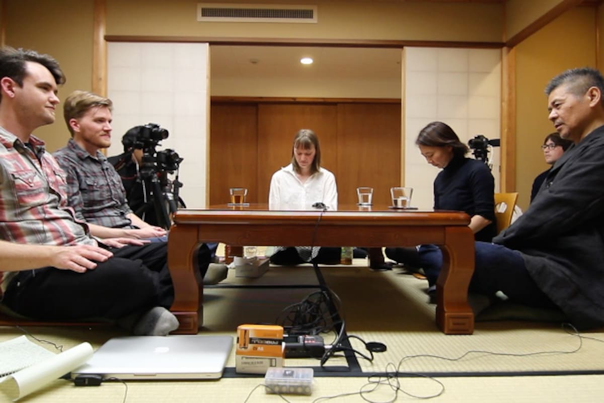 Preparan documental sobre EarthBound