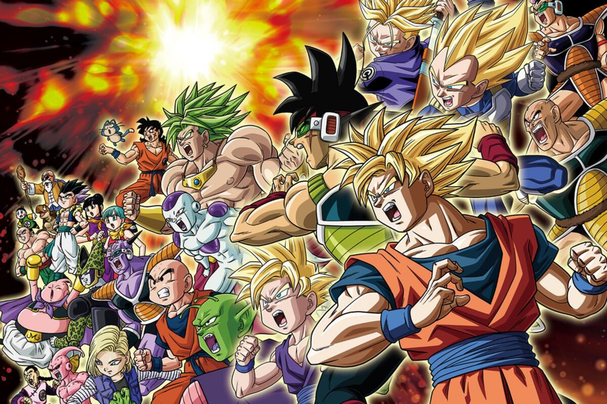 Dragon Ball Z: Extreme Butoden