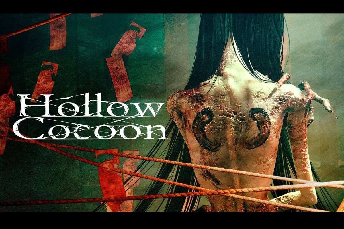Hollow Cocoon, el juego japonés de terror, confirma su fecha de lanzamiento