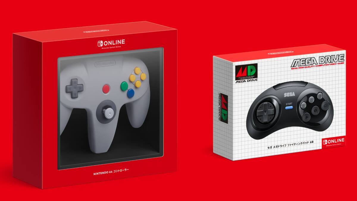 Los nuevos periféricos serán compatibles con Nintendo Switch