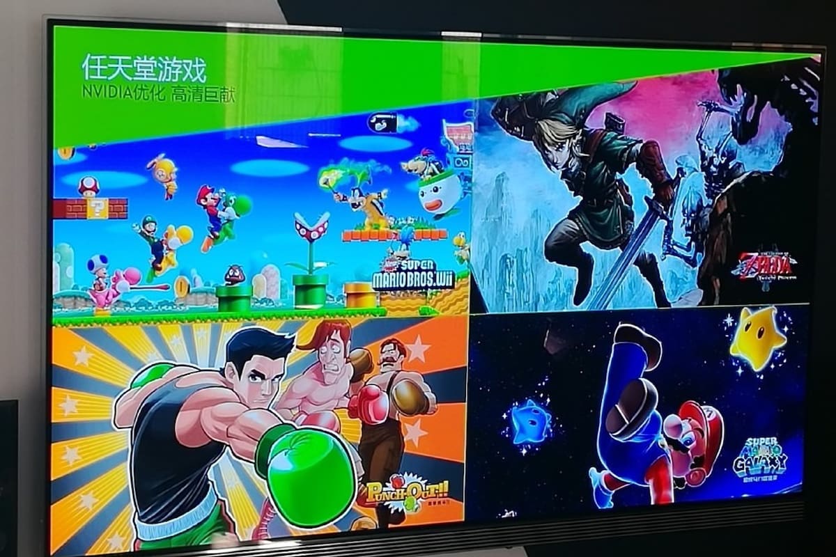 Pronto no se podrán descargar los juegos de Wii que Nintendo lanzó para Nvidia Shield