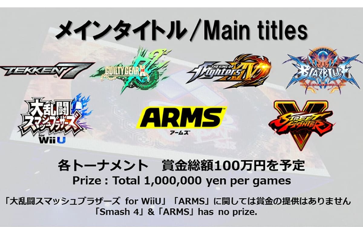 Hay más de 7 mil jugadores registrados para EVO Japan 2018