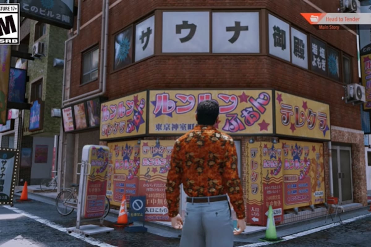 Lost Judgment: The Kaito Files - Tráiler "Primal Focus"