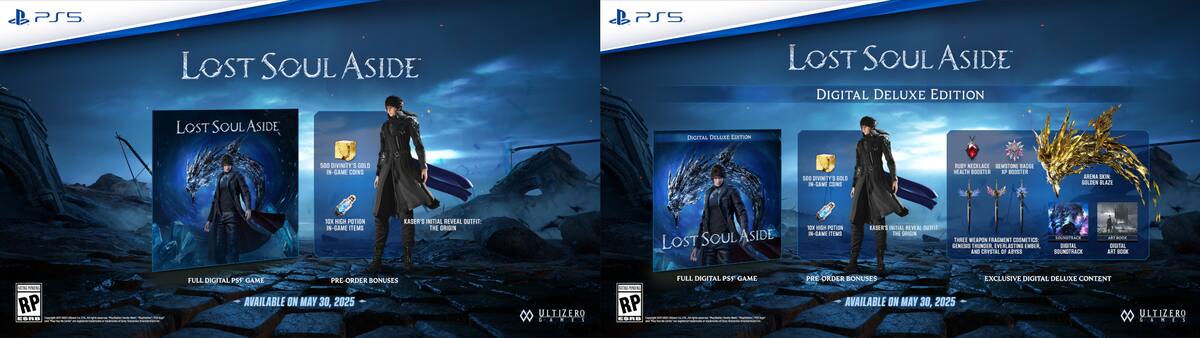 Lost-Soul-Aside-fecha-de-lanzamiento-State-of-Play-adicional-2.jpg